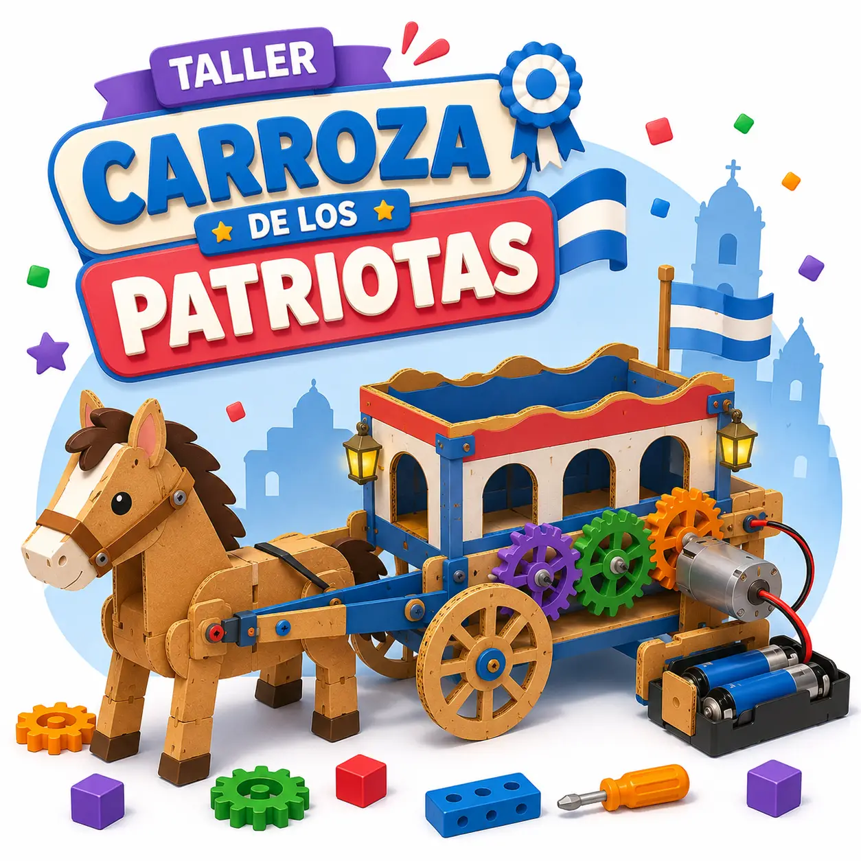 🐎 Carroza de los Patriotas